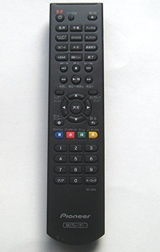 【中古】【非常に良い】パイオニア BDプレーヤーリモコン RC-2421 5,839円