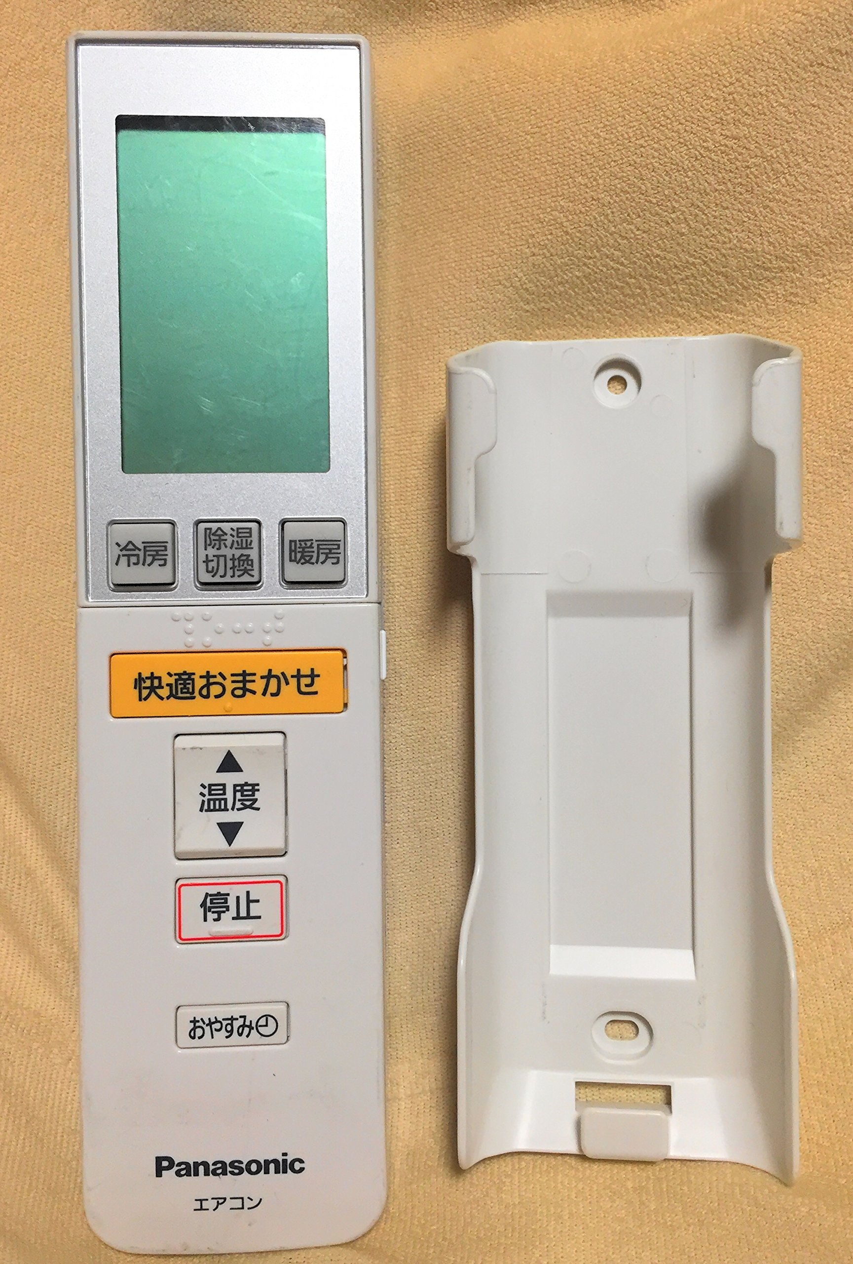 【中古】【非常に良い】パナソニック エアコンリモコン A75C3310
