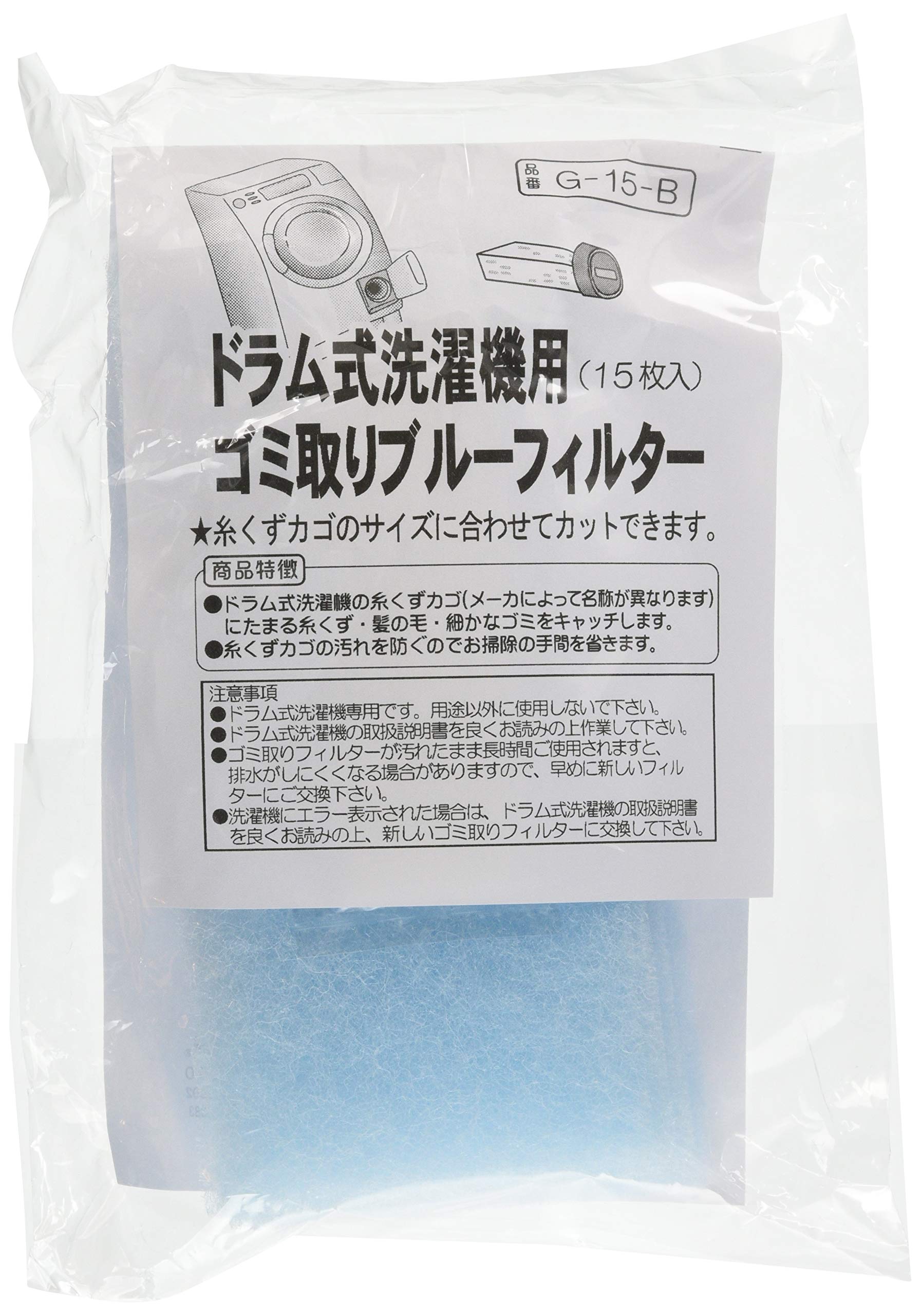 【中古】【非常に良い】ドラム式洗濯機用 ゴミ取りブルーフィルター15枚入り×4セット