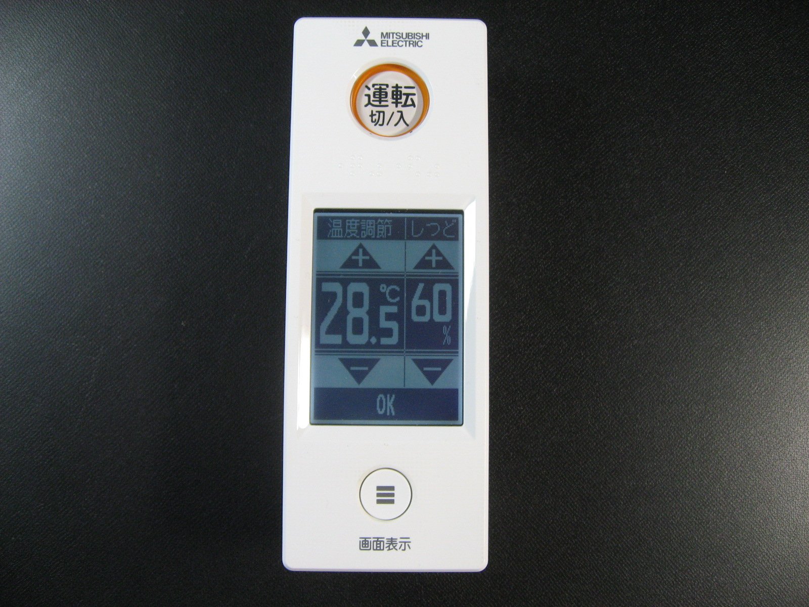 【中古】【非常に良い】三菱電機 エアコンリモコン WG155|ドリエムコーポレーション
