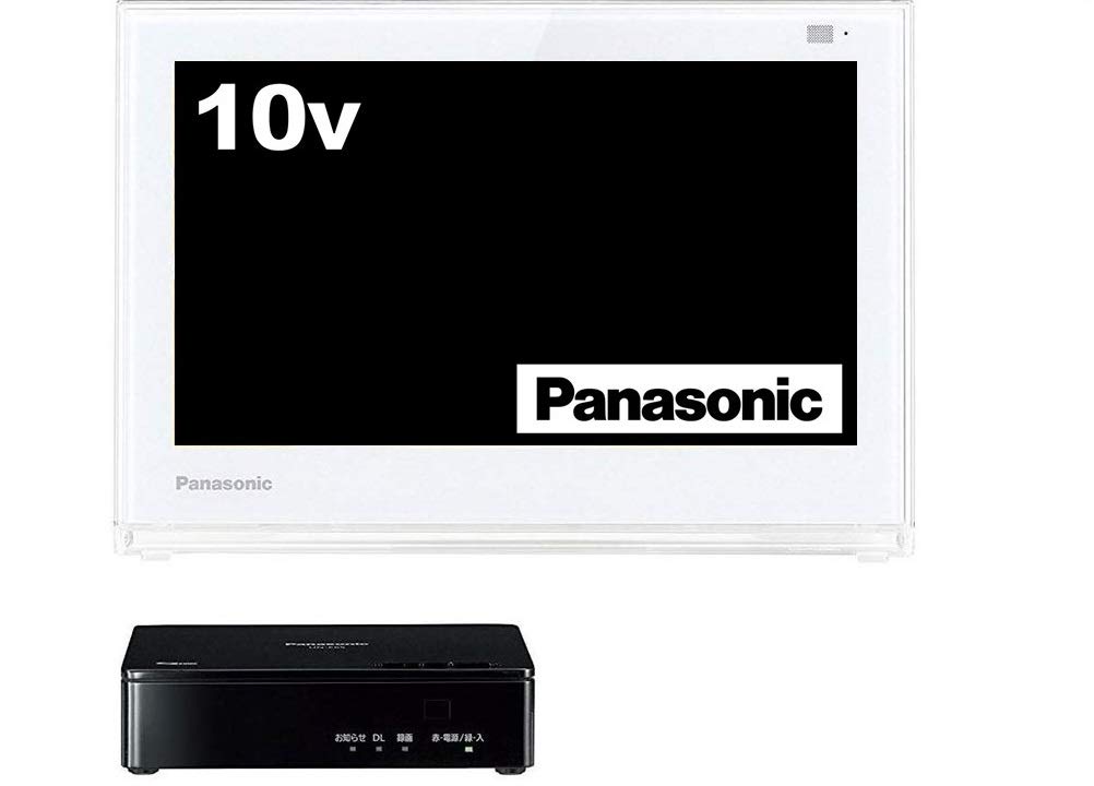 【中古】【人並み外れたに似つかわしい】パナソニック 10V型 液晶 テレビ受像機 プライベート・ビエラ UN-10E6-W 2017年模範例