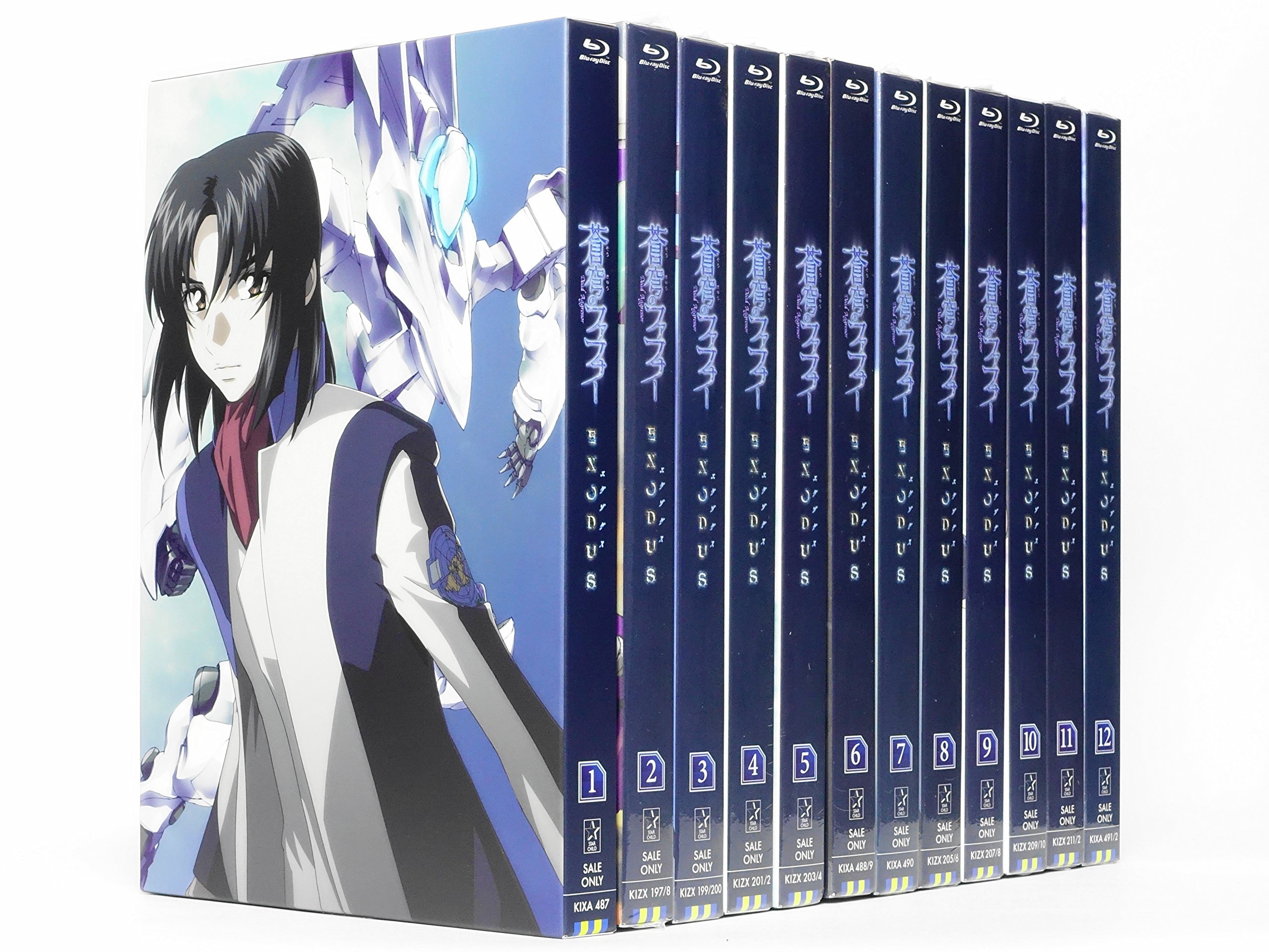 【中古】【非常に良い】蒼穹のファフナー EXODUS 全12巻セット [マーケットプレイス Blu-rayセット]画像