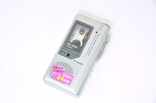 【中古】【非常に良い】aiwa アイワ マイクロカセットレコーダー ミニカセットレコーダー TP-M350 シルバー｜ドリエムコーポレーション