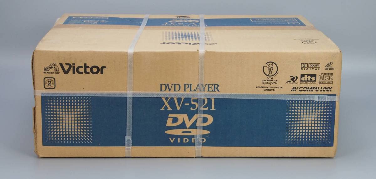 【中古】【非常に良い】Victor XV-521 DVD PLAYER|ドリエムコーポレーション