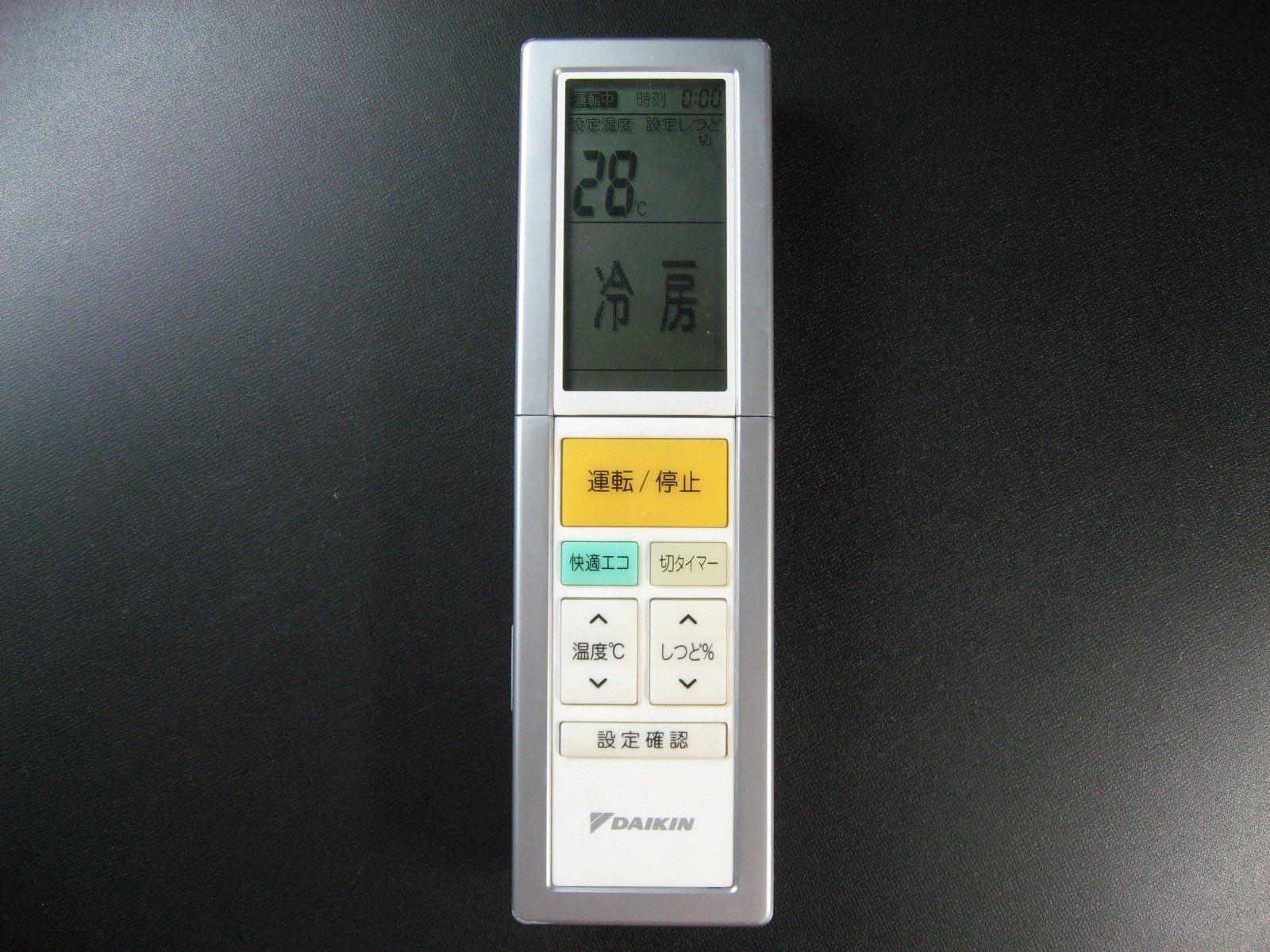 【中古】【非常に良い】ダイキン エアコンリモコン ARC456A6