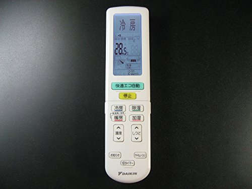 【中古】【非常に良い】ダイキン エアコンリモコン ARC472A42