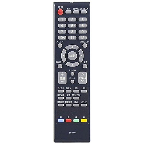 【中古】【非常に良い】オリオン 純正テレビ用リモコン LC009 【部品番号：076R0RS011】