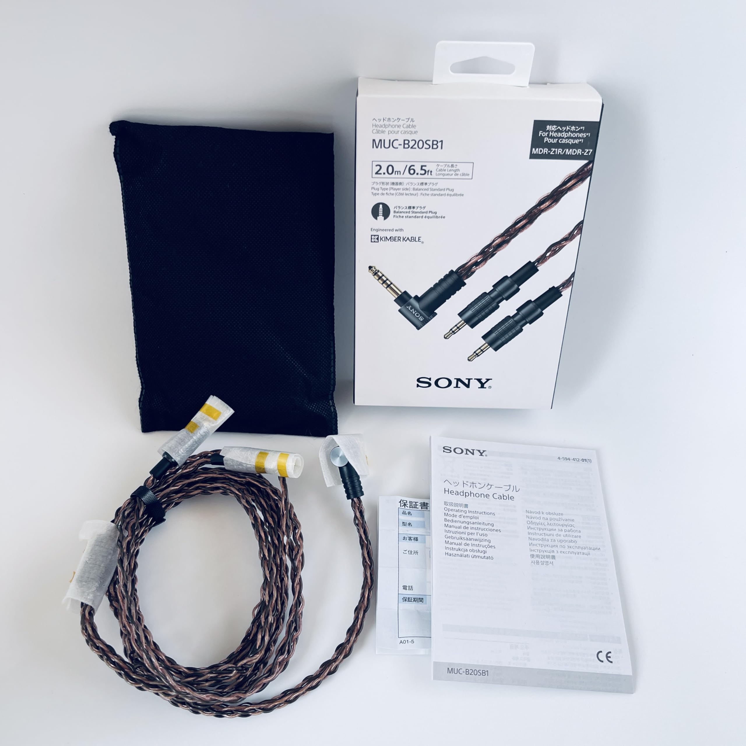【中古】【非常に良い】ソニー SONY イヤホン・ヘッドホン用リケーブル MUC-B20SB1 4.4mmバランス(5極)&hArr;ミニプラグ(3極)x2 [2m]｜ドリエムコーポレーション