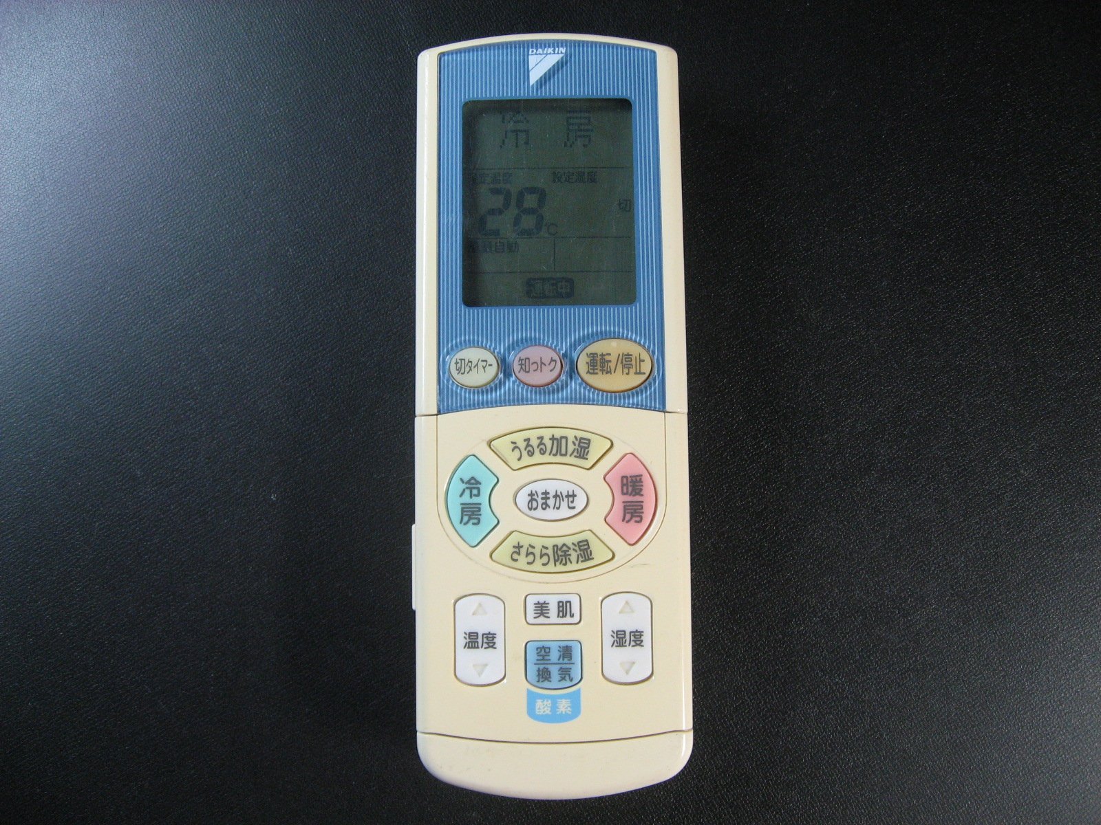 【中古】【非常に良い】ダイキン エアコンリモコン ARC444A10 9,255円