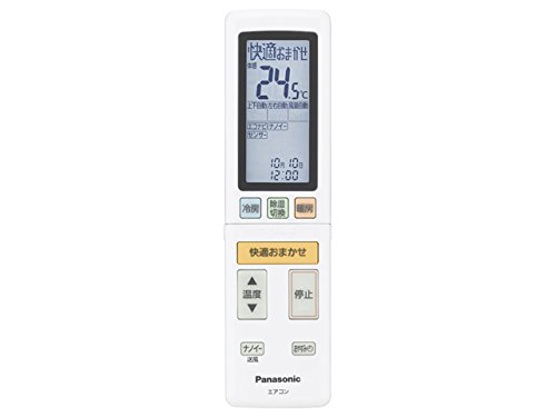 【中古】【非常に良い】パナソニック Panasonic インバーター冷暖房除湿タイプ ルームエアコン リモコン リモコンホルダー付き ACRA75C02210X｜ドリエムコーポレーション