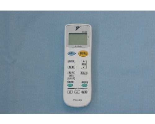 【中古】【非常に良い】ダイキン 純正エアコン用リモコン ARC443A3｜ドリエムコーポレーション