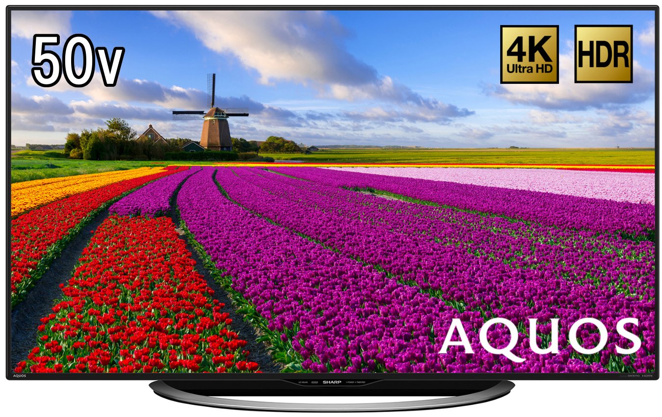 【中古】【非常に良い】シャープ 50V型 4K対応液晶テレビ AQUOS LC-50U45 HDR対応｜ドリエムコーポレーション