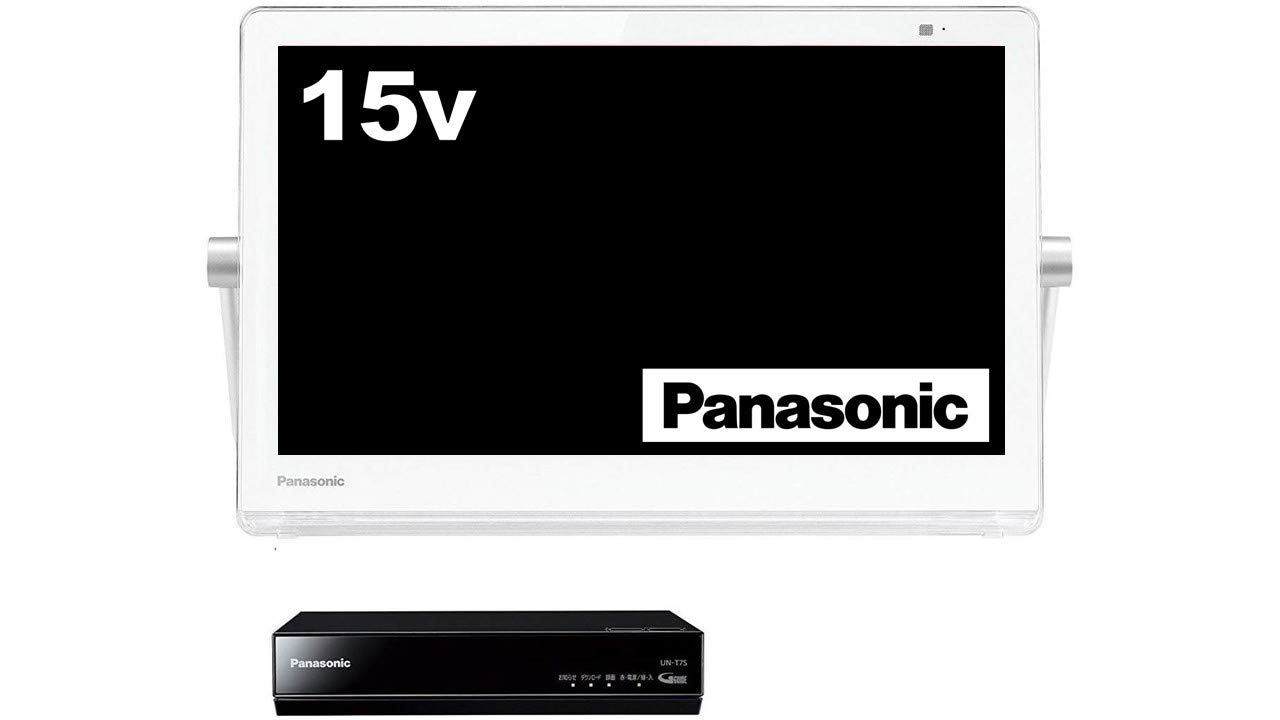 【中古】【非常に良い】パナソニック 15V型 液晶 テレビ プライベート・ビエラ UN-15T7-W HDDレコーダー付 2017年モデル