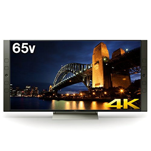 【中古】【人並み外れたに似つかわしい】ソニー 65V型 液晶 テレビ受像機 ブラビア KJ-65X9500E 4K Android TV 外後ばらいHDD録画外後ばらいHDD裏番組録画 2017年模範例