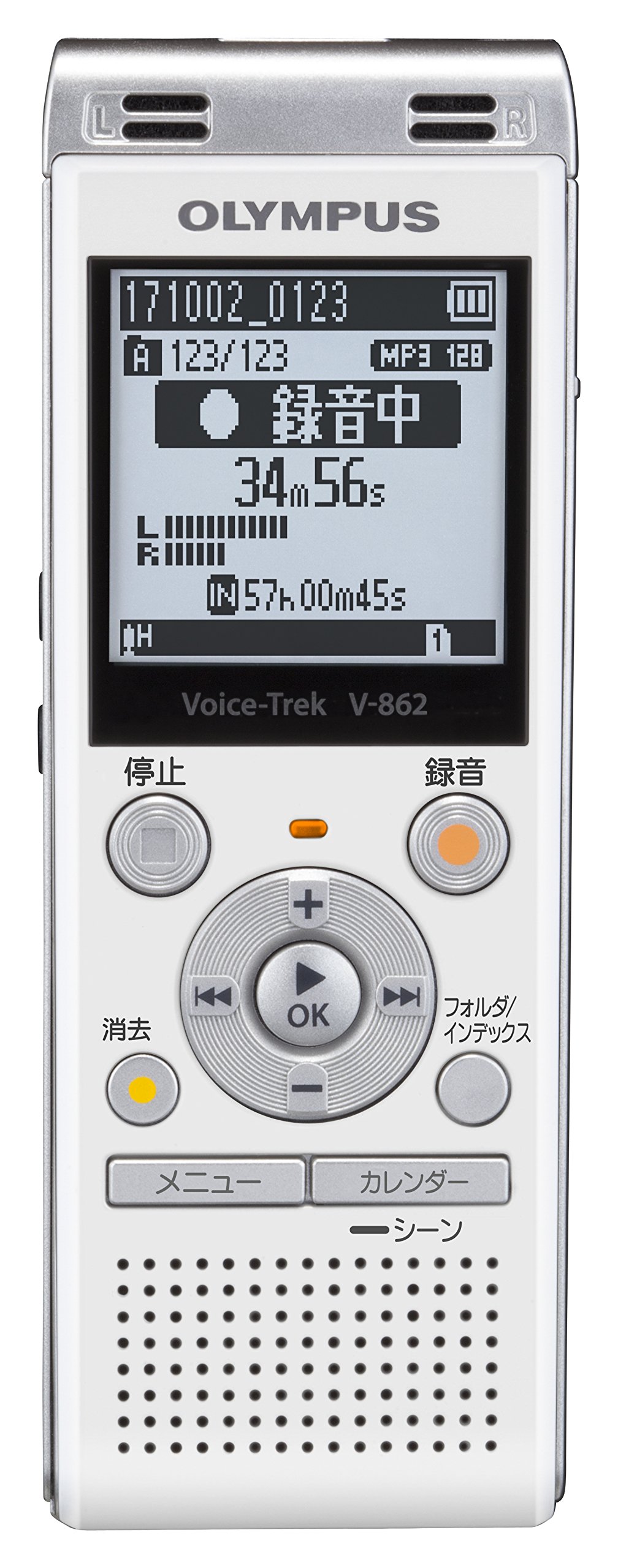 【中古】【非常に良い】OLYMPUS Voice Trek ICレコーダー ホワイト V-862 WHT