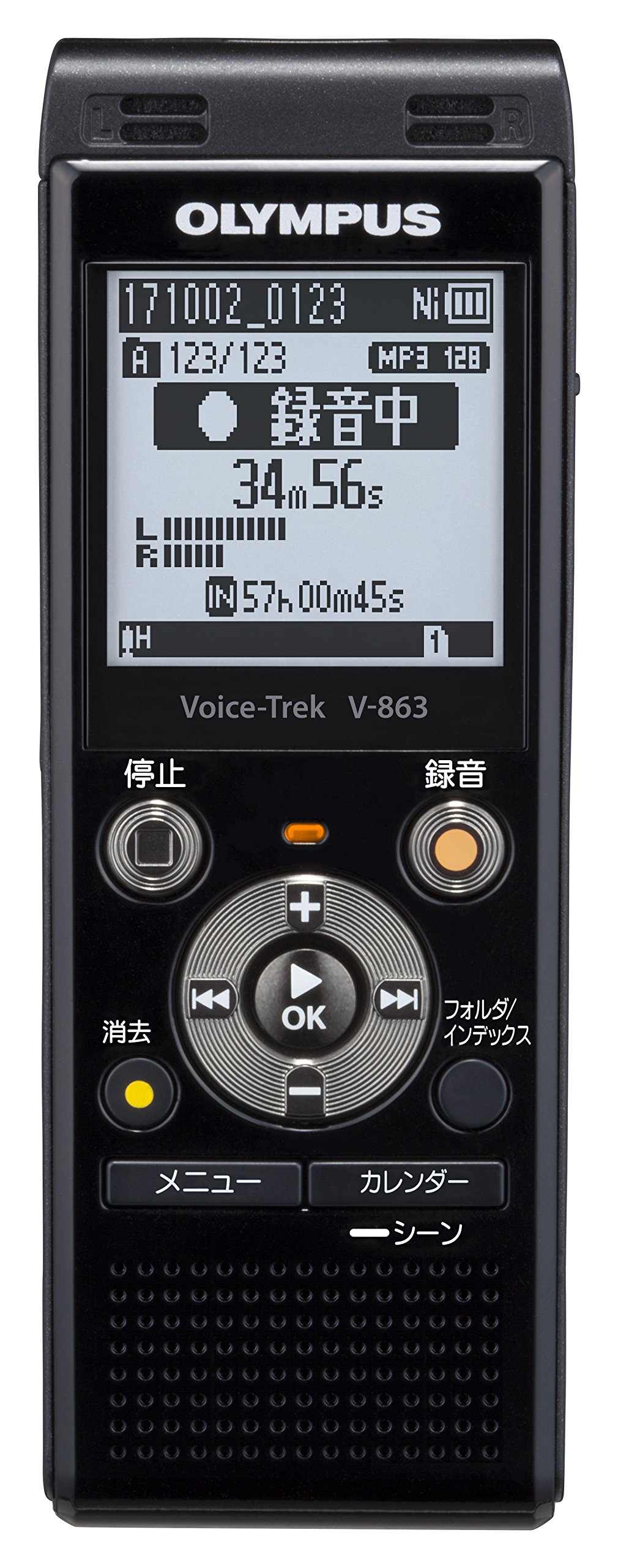 【中古】【人並み外れたに好いたらしい】OLYMPUS Voice Trek 集積回路リコーダー 洋琴黒いこと V-863BLK