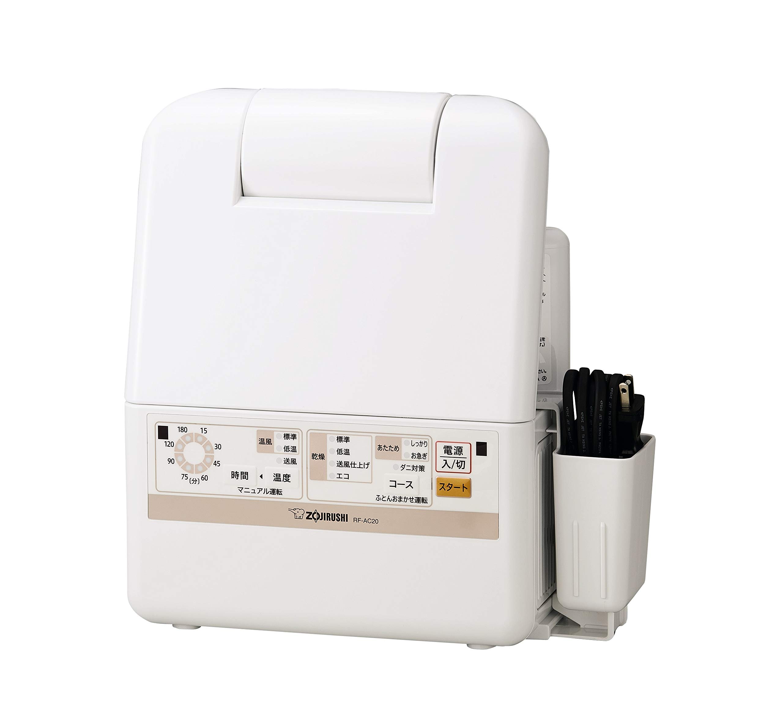 【中古】【非常に良い】象印 布団乾燥機 スマートドライ(マット・ホース不要) ホワイト RF-AC20-WA
