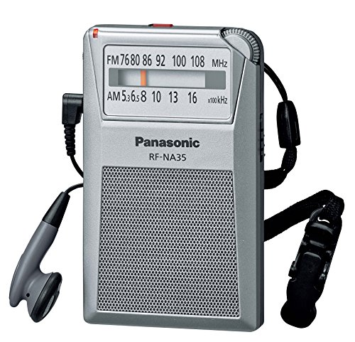 【中古】【非常に良い】パナソニック FM/AM 2バンドレシーバー RF-NA35-S｜ドリエムコーポレーション 8,615円