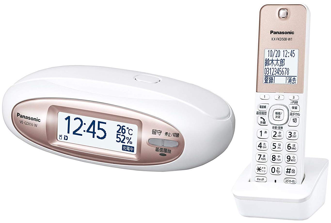 【中古】【人並み外れたに似つかわしい】パナソニック コードレス電話 VE-GDX16DL-W