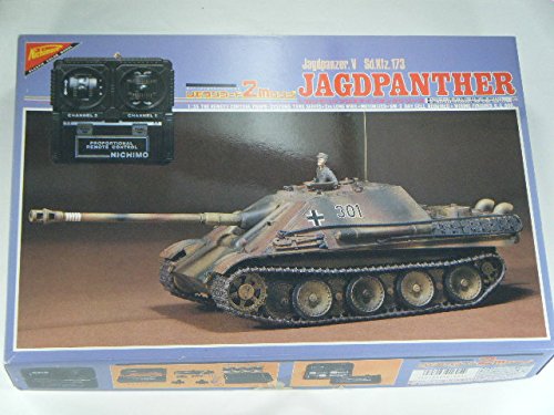 【中古】【非常に良い】ニチモ 1/35 ヤクトパンサー リモコン モーターライズ|ドリエムコーポレーション