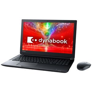 【中古】【非常に良い】東芝 15.6型 ノートパソコンdynabook T45/E プレシャスブラック PT45EBP-SJA