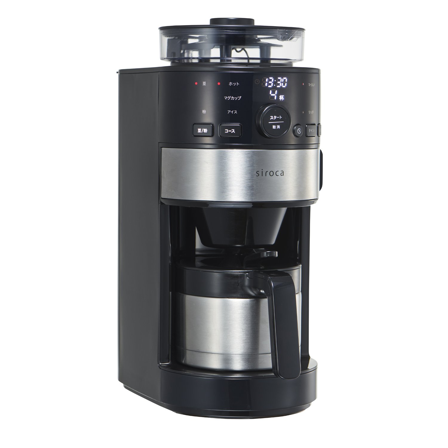 楽天市場】【中古】siroca コーン式全自動コーヒーメーカー SC-C122