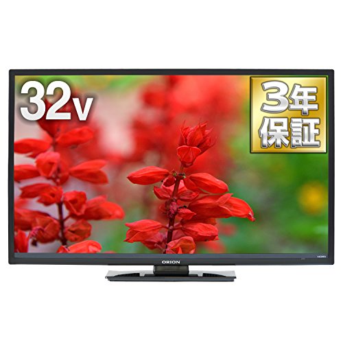 【中古】【非常に良い】オリオン 32V型 液晶 テレビ RN-32SF10 ハイビジョン 外付けHDD裏番組録画対応