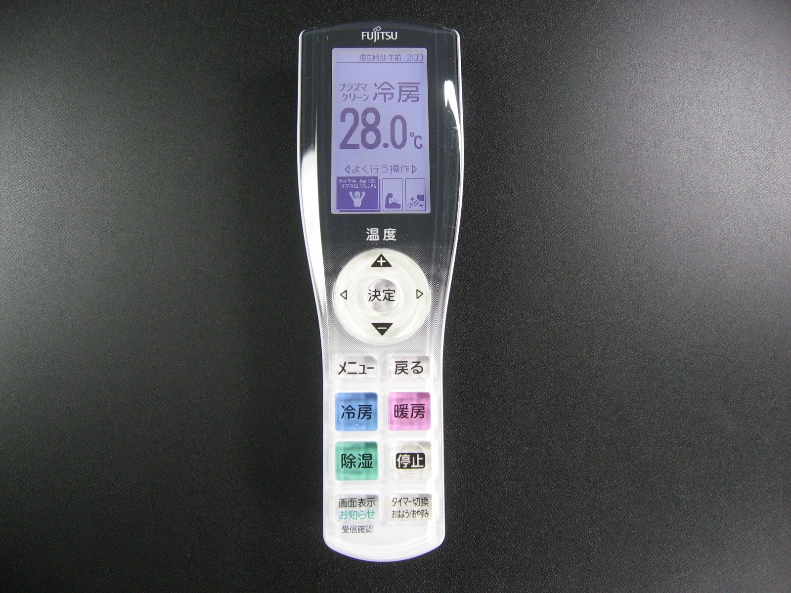【中古】【非常に良い】富士通 エアコンリモコン AR-RJA2J