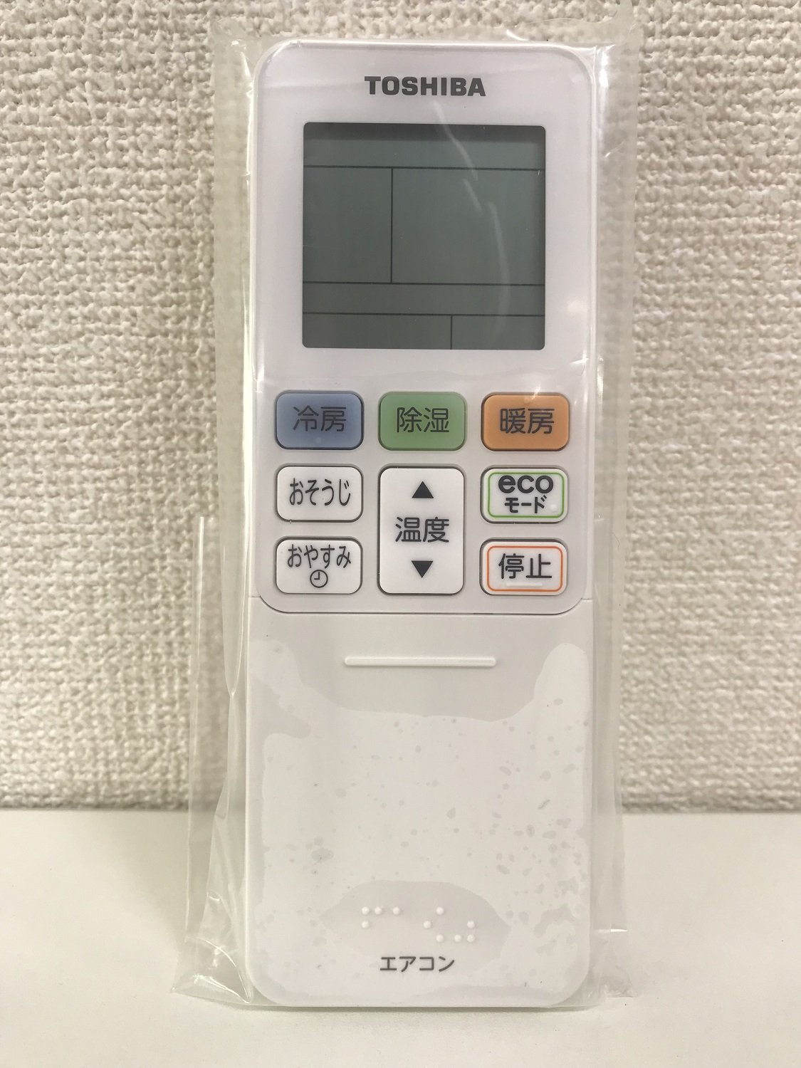 【中古】【非常に良い】東芝純正パーツ　エアコン用リモコン　WH-TA03EJ　43066080