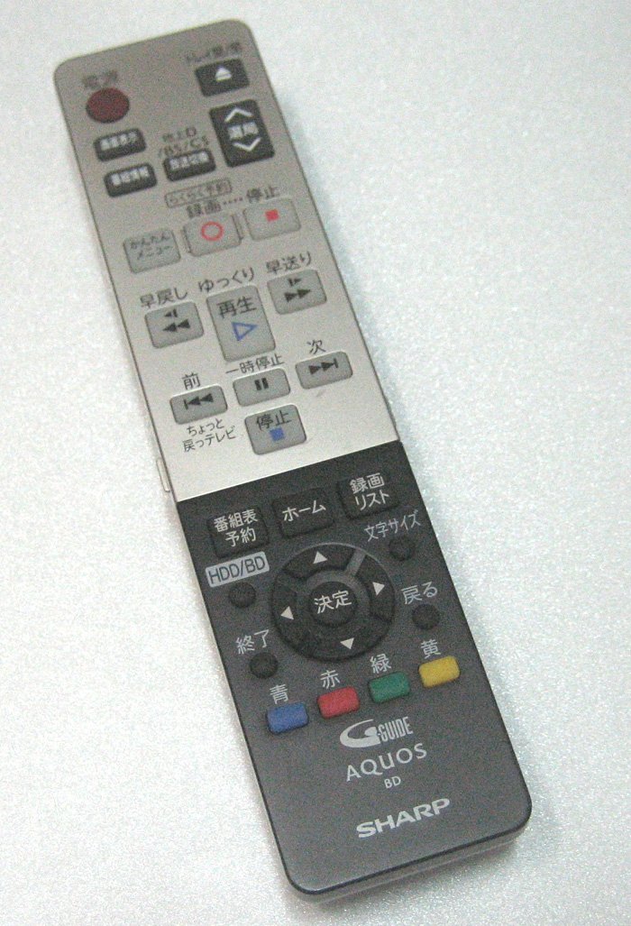 【中古】【非常に良い】SHARP GB059PA AQUOS BD　シャープ ブルーレイ テレビ リモコン