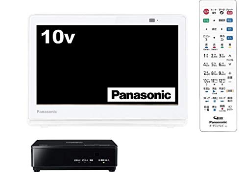 【中古】【人並み外れたに好いたらしい】パナソニック 10V型 液晶 テレビ受像機 プライベート・ビエラ UN-10CE8-W 2018年青写真