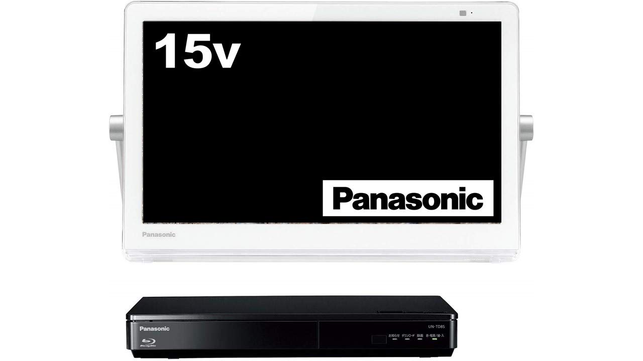 【中古】【非常に良い】パナソニック 15V型 液晶 テレビ プライベート・ビエラ UN-15CTD8-W 2018年モデル|ドリエムコーポレーション