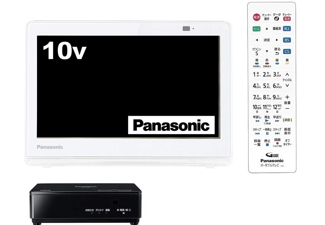 【中古】【非常に良い】パナソニック 10V型 液晶 テレビ プライベート・ビエラ UN-10CT8-W 2018年モデル｜ドリエムコーポレーション