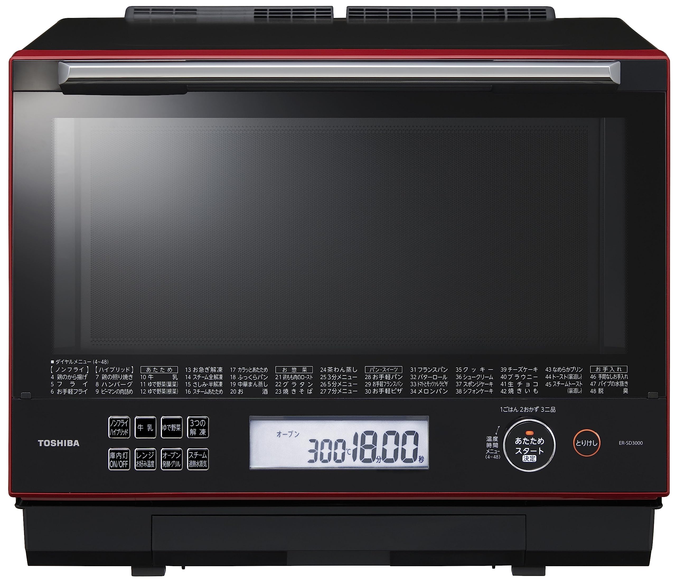 【中古】【非常に良い】東芝 過熱水蒸気オーブンレンジ 30L 石窯ドーム 300℃ 2段調理 ER-SD3000(R) グランレッド フラットテーブル｜ドリエムコーポレーション