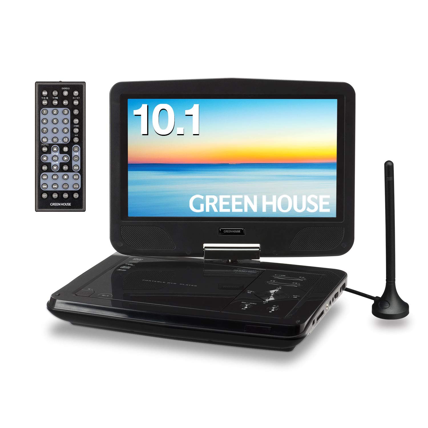 【中古】【非常に良い】グリーンハウス 10型ワイド ポータブルDVDプレーヤー TVチューナーモデル GH-PDV10MT-BK
