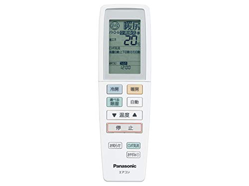 【中古】【非常に良い】Panasonic リモコン CWA75C3396X1