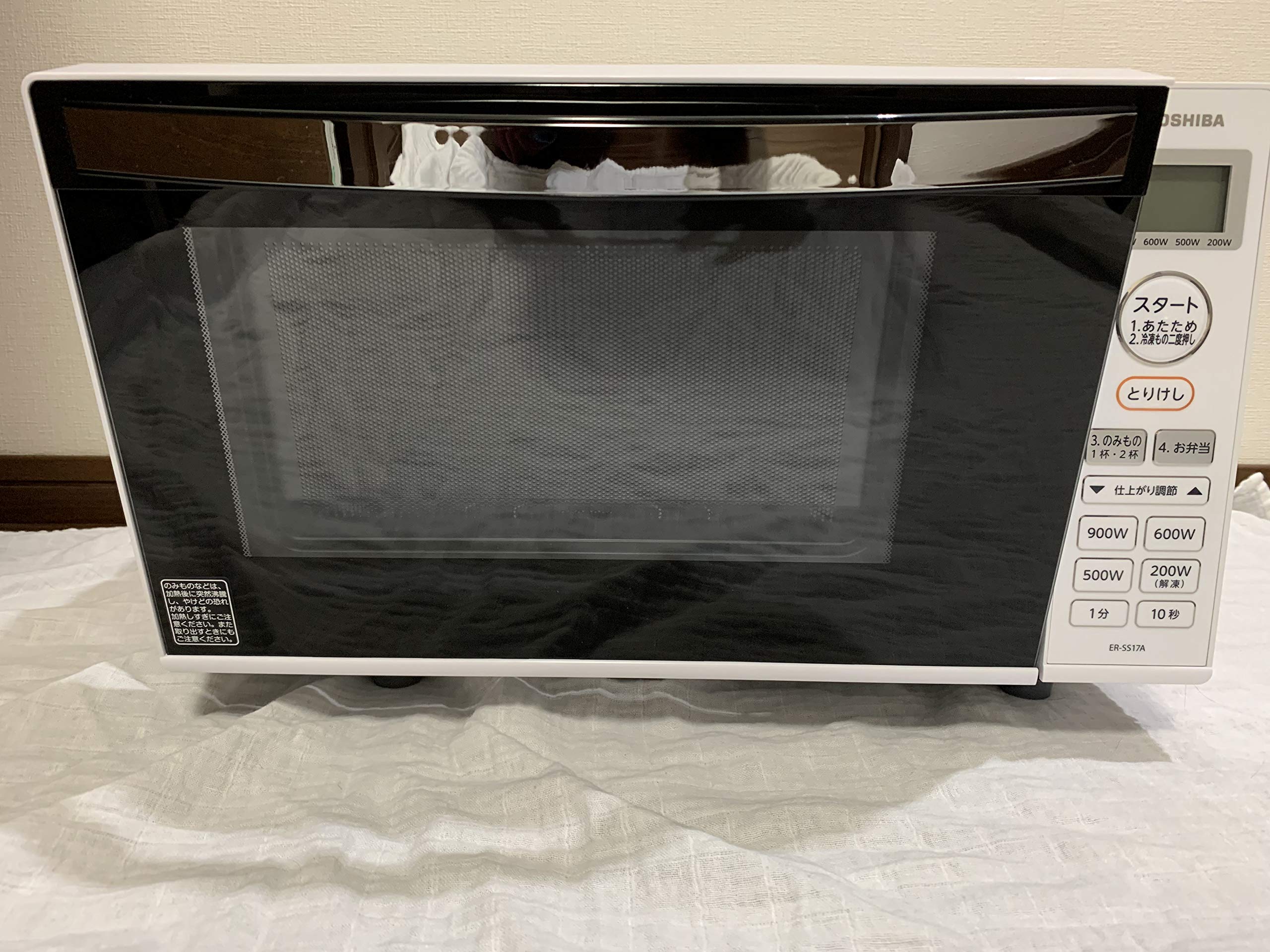 【中古】【人並み外れたに好いたらしい】東芝 ER-SS17A 白いこと [単役立つこと陰電子領域(17L) 縦食い違い]
