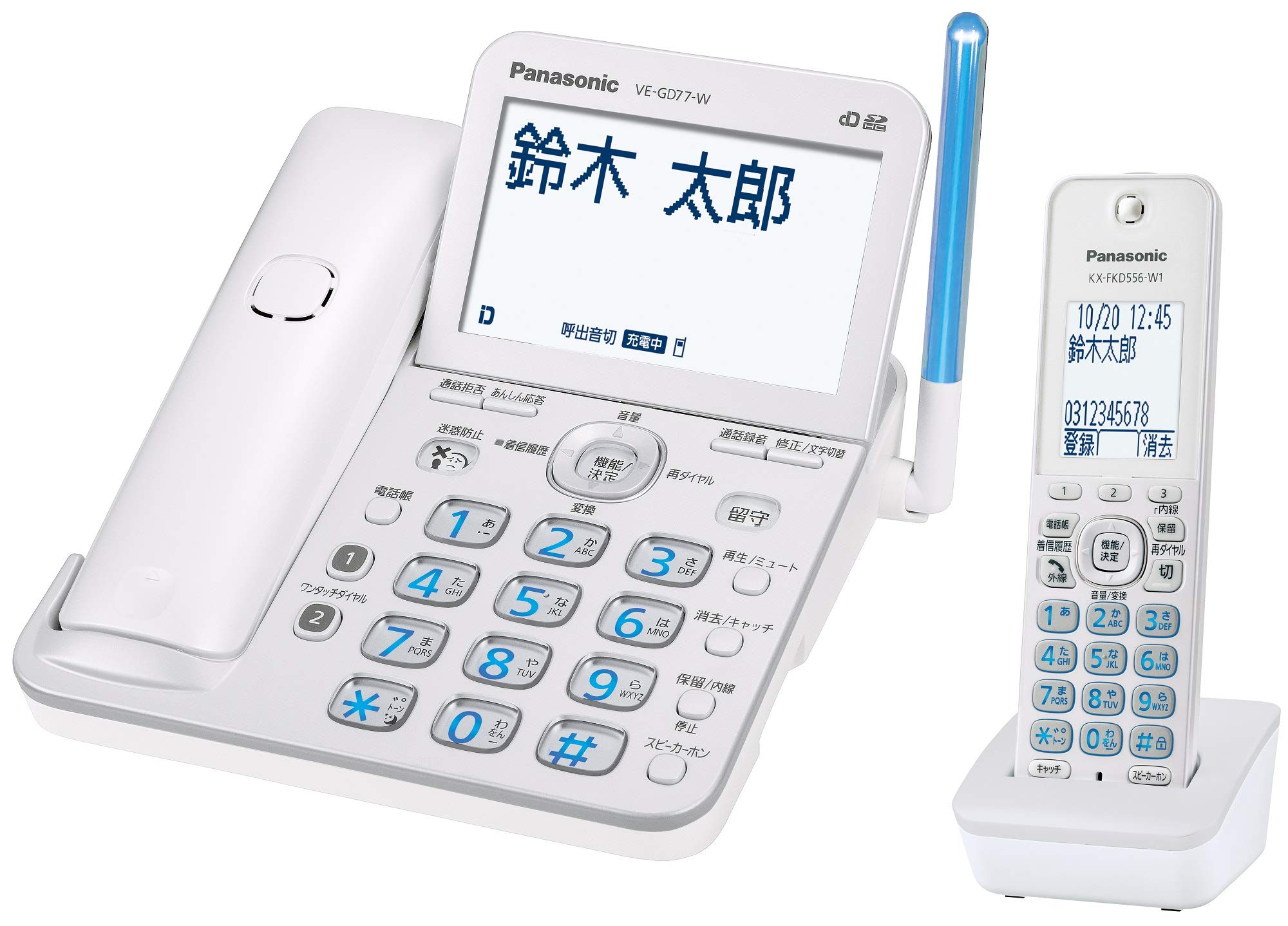 【中古】【非常に良い】パナソニック RU・RU・RU デジタルコードレス電話機 子機1台付き 迷惑電話対策機能搭載 パールホワイト VE-GZ72DL-W