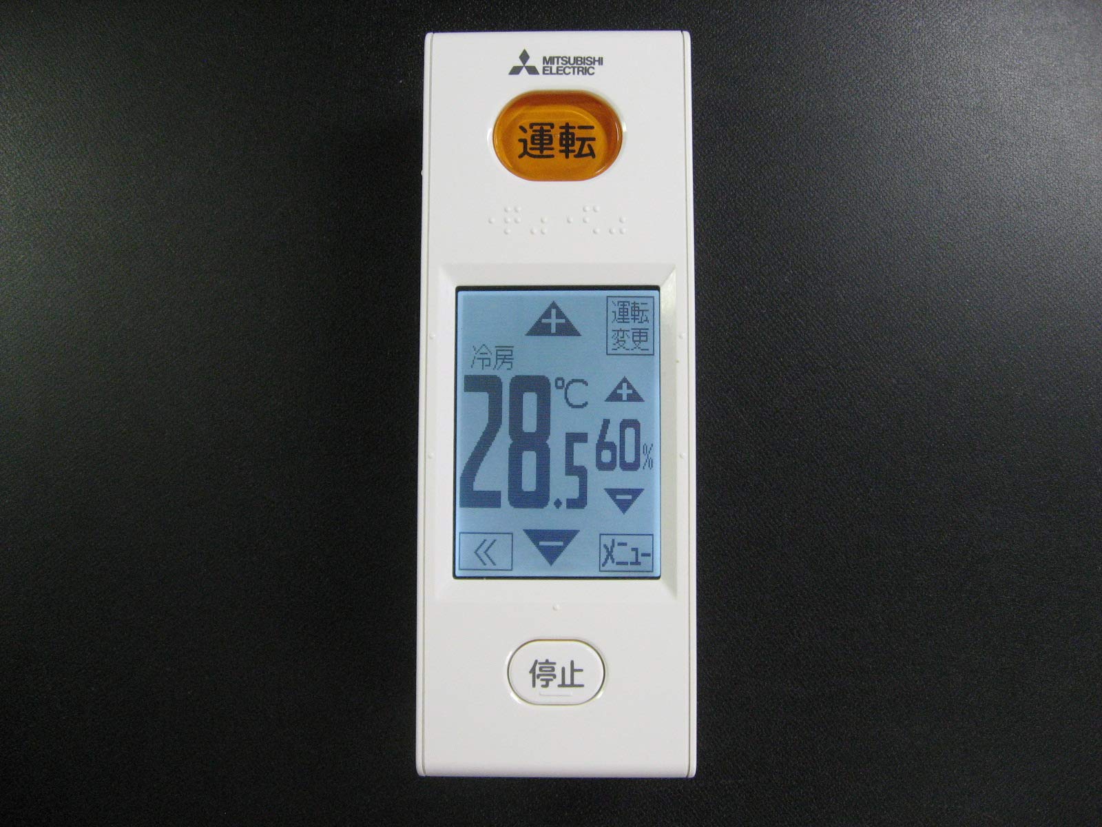 【中古】【非常に良い】三菱電機 エアコンリモコン WG188