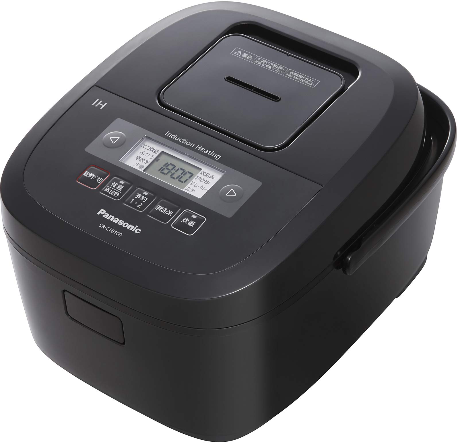 【中古】【非常に良い】パナソニック 炊飯器 5.5合 IH式 備長炭釜 ブラック SR-CFE109-K｜ドリエムコーポレーション 11,430円