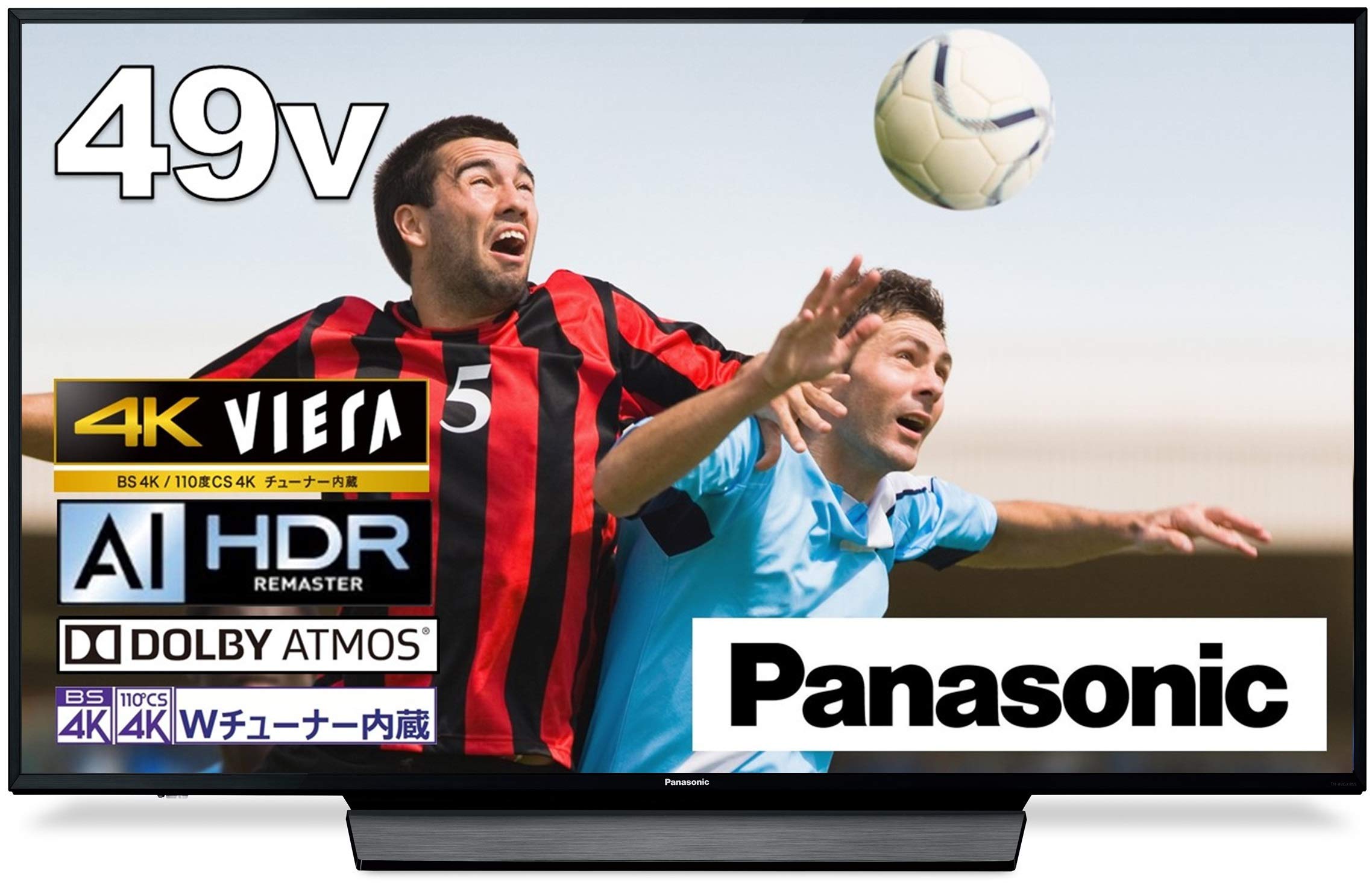 【中古】【人並み外れたに似つかわしい】パナソニック 49V型 4Kダブルラジオ受信機内蔵 液晶 テレビ受像機 VIERA HDR相応う TH-49GX855
