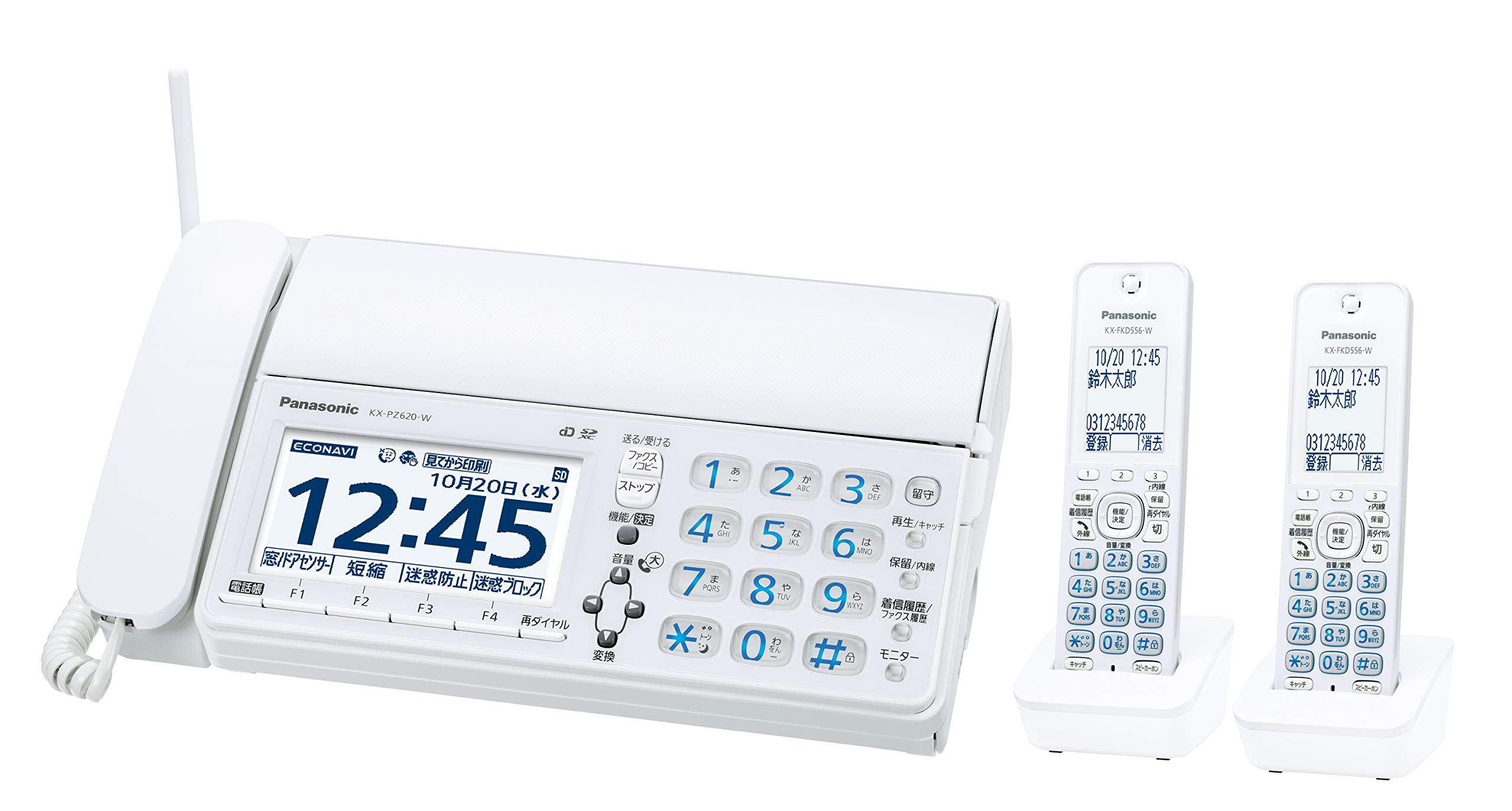 【中古】【非常に良い】パナソニック デジタルコードレスFAX 子機2台付き 迷惑ブロックサービス対応 ホワイト KX-PZ620DW-W｜ドリエムコーポレーション
