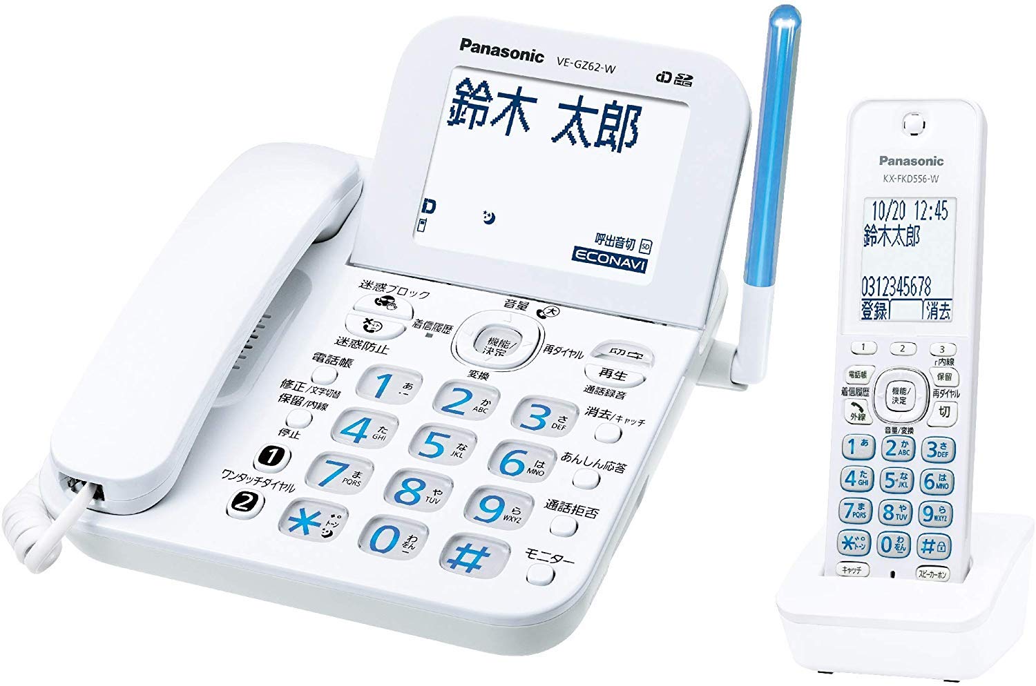 【中古】【非常に良い】パナソニック デジタルコードレス電話機 子機1台付き 迷惑ブロックサービス対応 ホワイト VE-GD67DL-W｜ドリエムコーポレーション