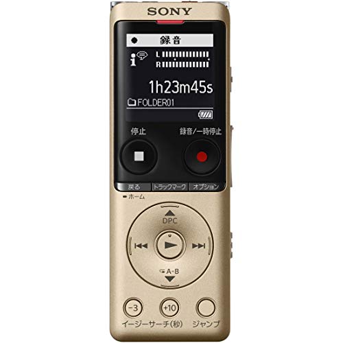 【中古】【非常に良い】ソニー ICレコーダー 4GB 薄型・軽量/Sマイク・システム / 最大22時間連続使用 クリアボイス機能搭載 ゴールド ICD-UX570F N|ドリエムコーポレーション