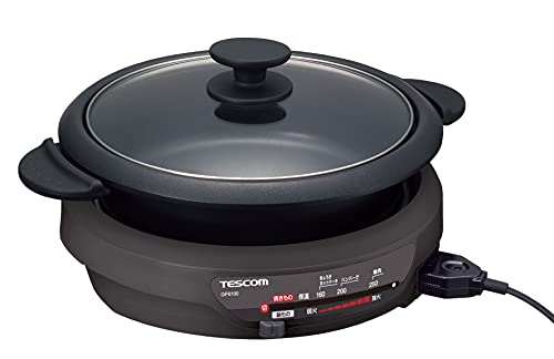 【中古】【非常に良い】テスコム グリルなべ 3.4L 直火可能 1300W 【煮る/焼く/蒸す】 フッ素コート マグネットプラグコード GP61 カジュアルグレー 正規品 GP6100 H