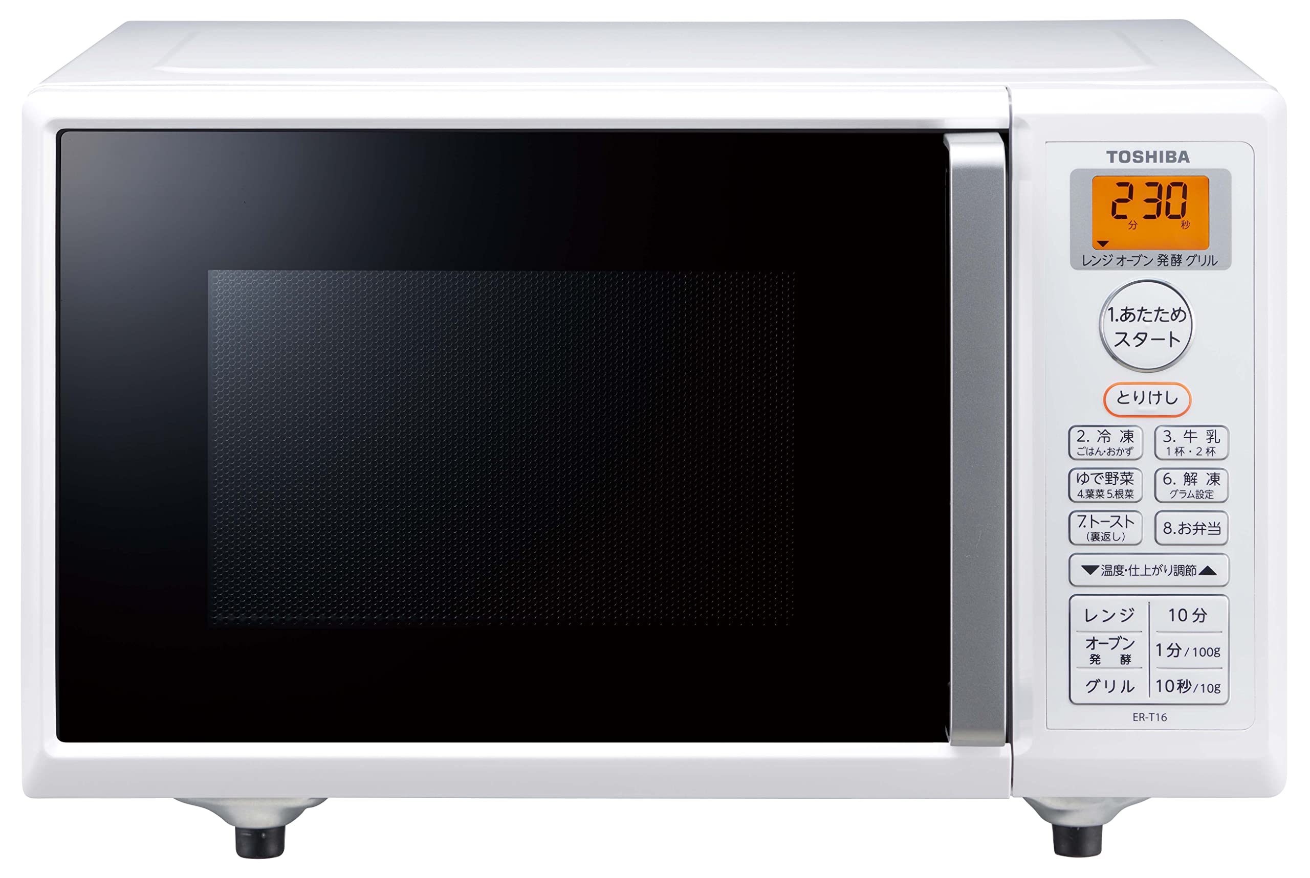 【中古】【非常に良い】東芝 電子レンジ オーブンレンジ 一人暮らし 16L フラットテーブル トースト機能付き ホワイト ER-T16(W) 入学・入園 新社会人