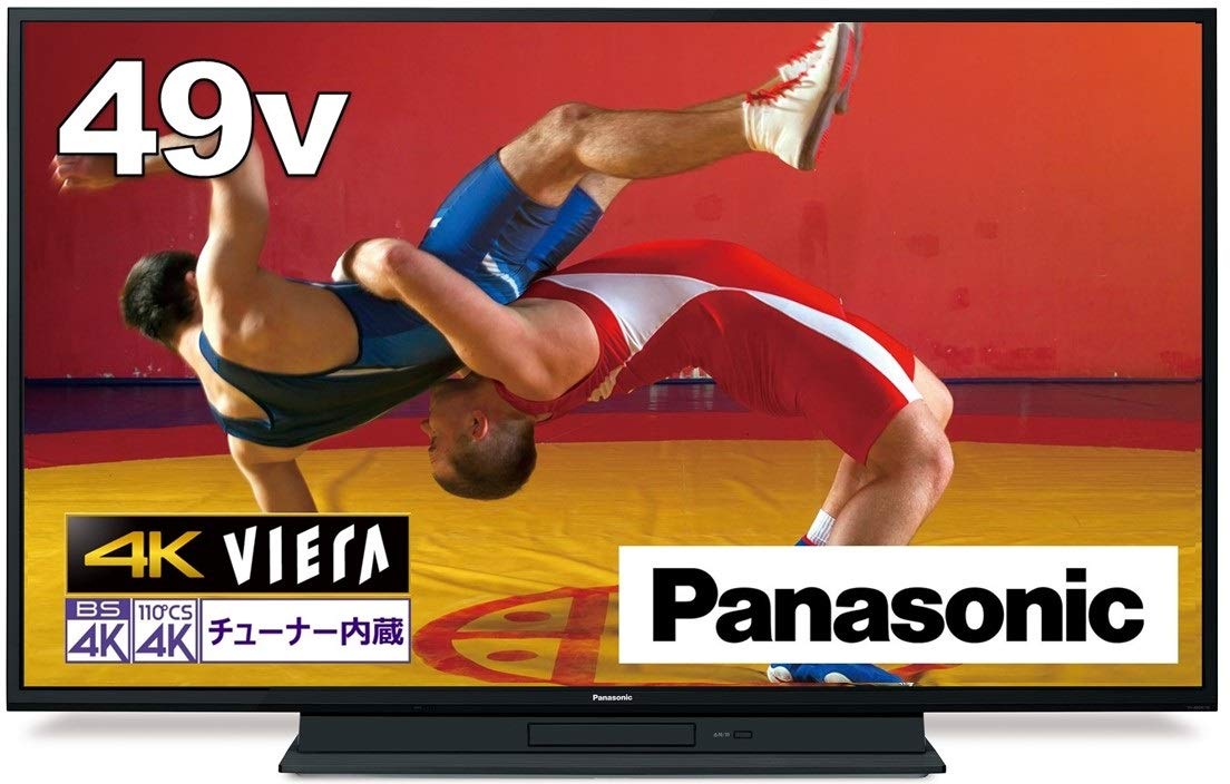 【中古】【人並み外れたに好いたらしい】パナソニック 49V型 4Kダブルラジオ受信機 2結核症 HDD\u0026BD運転内蔵 液晶 テレビ受像機 VIERA TH-49GR770