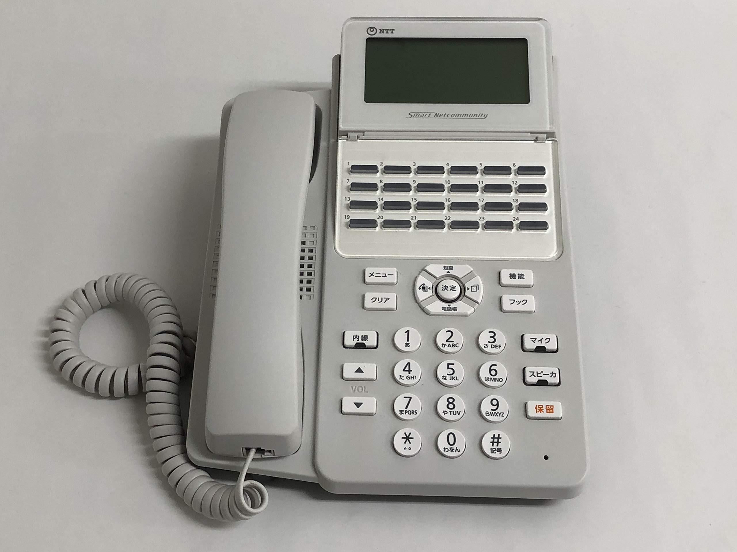 【中古】【非常に良い】NTT東日本 A1-(24)STEL-(1)(W) 24ボタンスター標準電話機(白) 9,870円