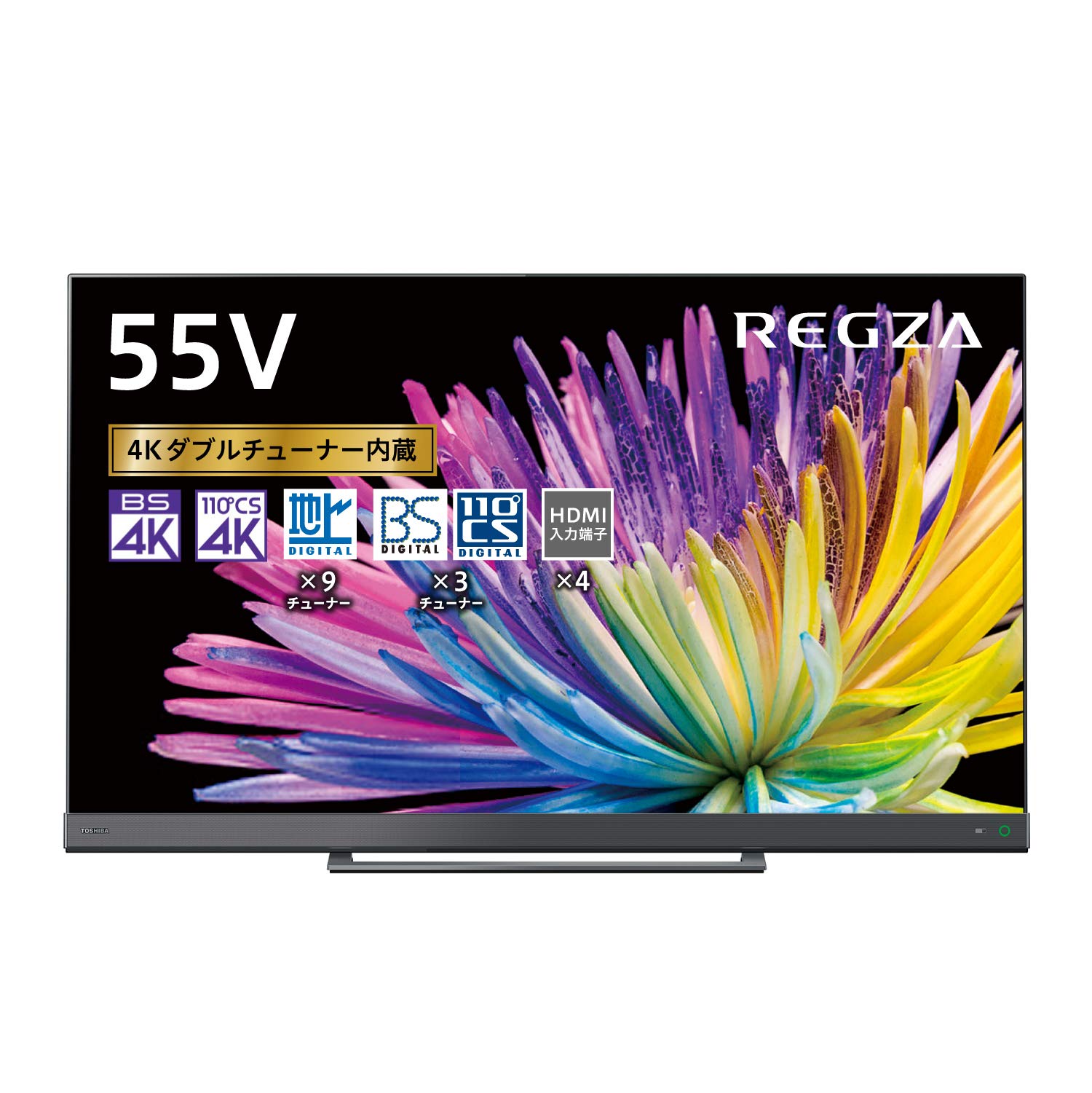 【中古】【人並み外れたに似つかわしい】レグザ 55V型 4K液晶テレビ受像機 55Z740X 4Kラジオ受信機内蔵 外後ばらいHDD タイムシフトマシン相応う (2020年模範例)