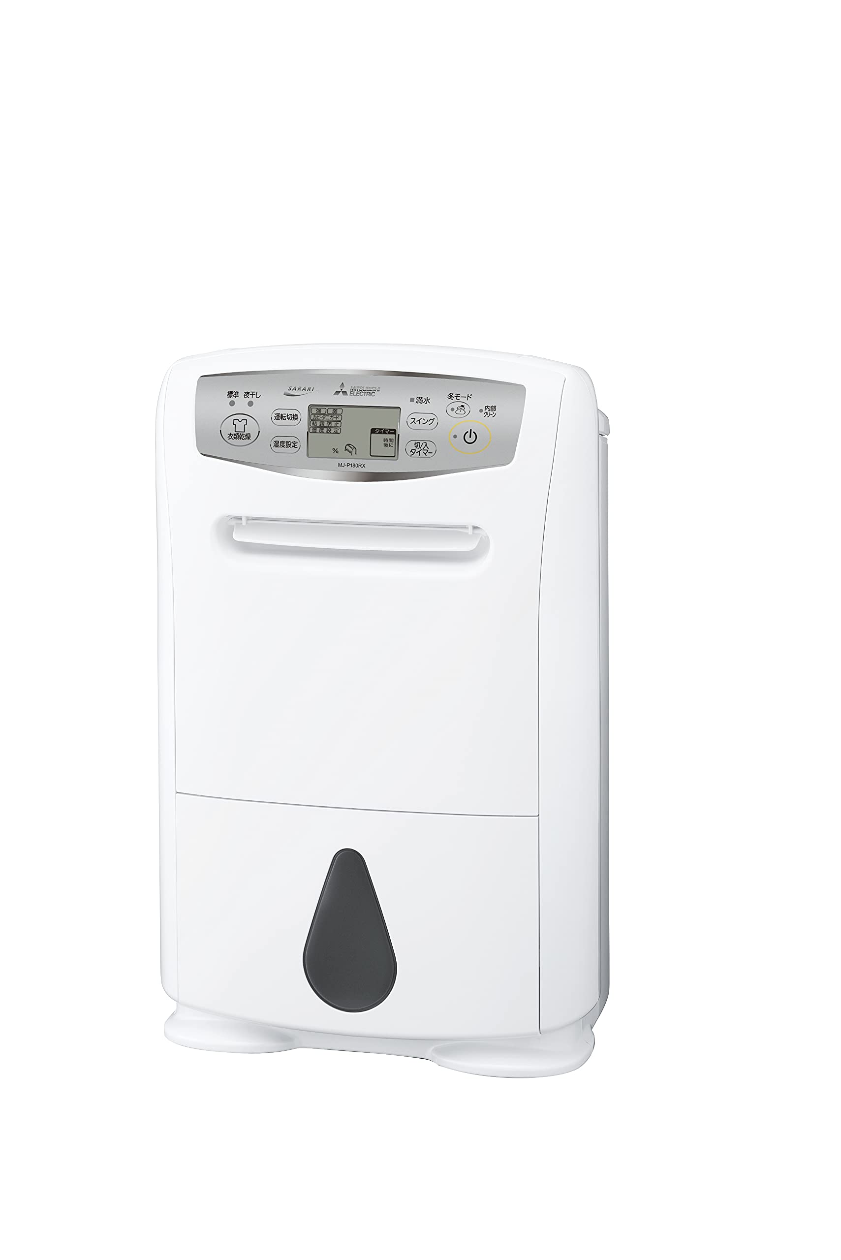 【中古】【人並み外れたに好いたらしい】三菱電機 Mitsubishi 御召しもの乾燥除湿機 サラリPro 18L コンプレッサー式 【大電気容量御機嫌力強さ】 御部屋干し 花粉 年代順の連続水抜き聞き届ける 停電舞いもどる役立つこと MJ-P180RX-W